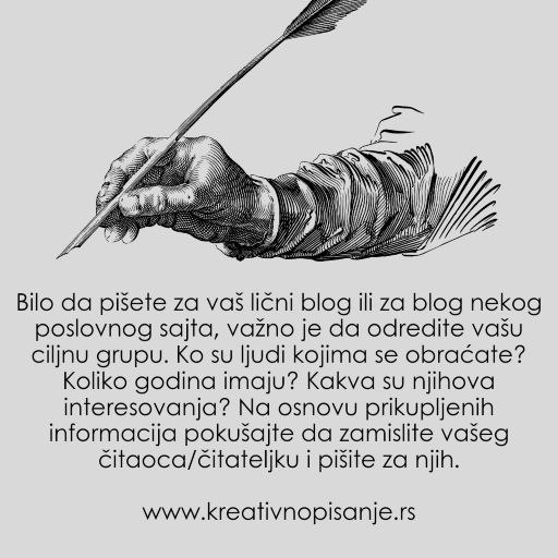 kopirajting u praksi