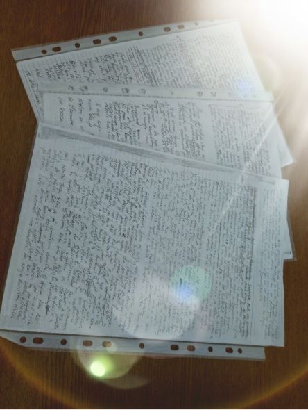 rukopis ispovest autora o svom životu